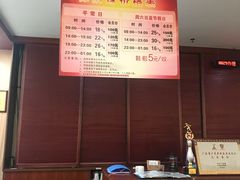 -广州保龄球馆(广州天河体育中心店)