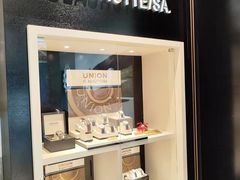 -亨得利钟表商店