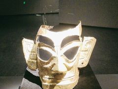 -三星堆博物馆