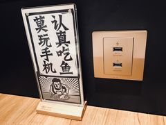 -太二酸菜鱼(正大广场店)