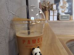 -PAUSE(恒大广场店)