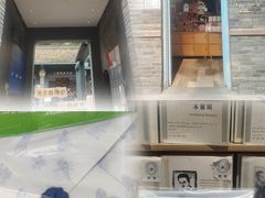 -三联韬奋书店(宽窄巷子店)