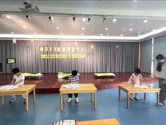 -马荣凯瑞世纪花园幼儿园