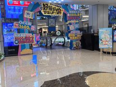 -红星美凯龙北京至尊MALL(东四环中路店)