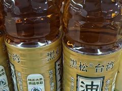 -久光freshmart鲜品馆(尚嘉中心店)