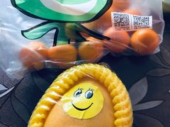 -乐乐鲜果(解放南路店)