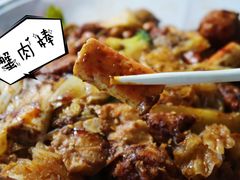 -愉肴麻辣香锅(中山路店)