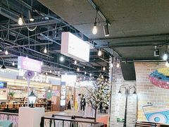 -豪享来(我格广场店)