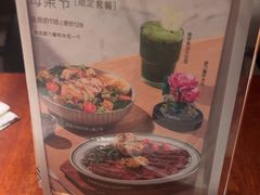 -卡朋厨房(289艺术园区店)