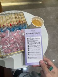 -深圳米兰柏羽医疗美容医院