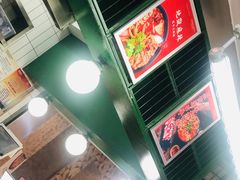 -黑粉你肥牛火锅粉(泛悦汇KA店)