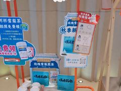 -长风拔筋养身(阿里中心店)