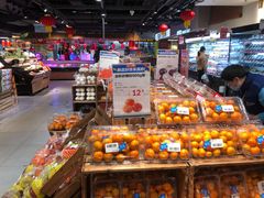 零售区-盒马鲜生(杭州运河上街店)