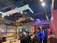 -卤校长老火锅(绿地468店)