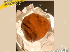 脏脏包-OUR Bakery(中海环宇荟店)
