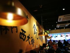 大堂-卤儿道道(龙游路店)