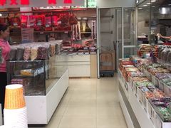 自助取餐区-真老大房鲜肉月饼(南京路步行街店)
