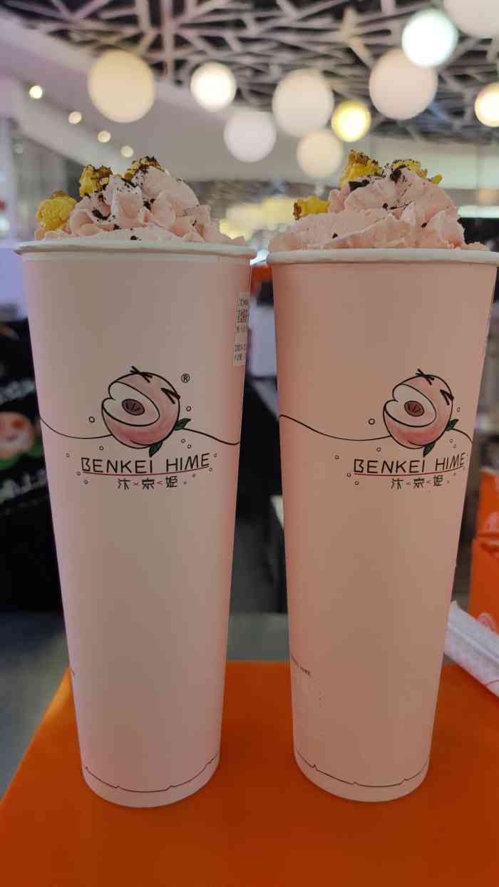 无意间在抖音刷到汴京姬的视频有盲盒奶茶瞬间提起兴趣那必须安排上看