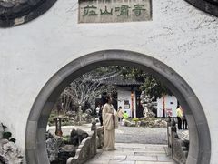 -何园