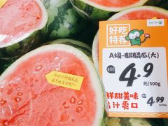 西瓜-百果园(金沙路店)