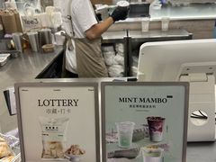 -Yee3·三号椰(上海中山公园龙之梦店)