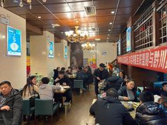 大堂-帮一辣鸭头(青岛路总店)