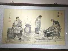 -北平食府·北京烤鸭(北京西站六里桥店)