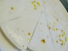桂花米糕-八珍饺子·烤鸭·家常菜