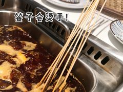 -闵四遵义羊肉粉(朝外大街店)
