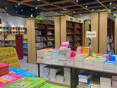 -新华书店(印象城店)