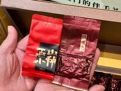 -茶仓茶叶茶馆(厦门店)