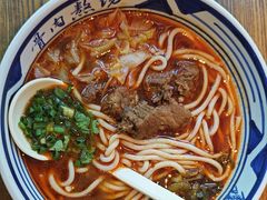 -鑫花溪牛肉米粉(印象水街都心荟店)