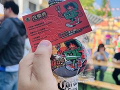 -老外街