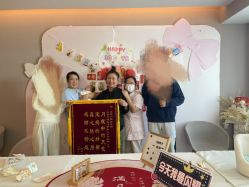 -喜孕时光月子中心(北大妇儿东侧店)