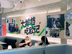 -欧记大排档·景德菜(上海首店)
