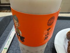 -黄则和花生汤(中山路店)