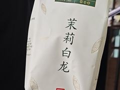 -张一元(前门店)