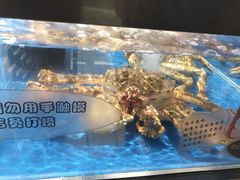 -大润发(番禺店)