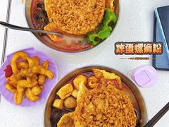 -柳蛳蛳螺蛳粉(朱辛庄TBD店)