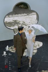-乐派诗婚纱摄影