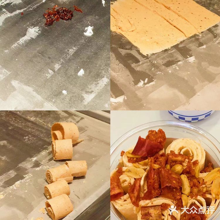 来西安洒金桥不可错过的油泼辣子酸奶！