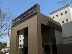 -城际上海虹桥机场酒店