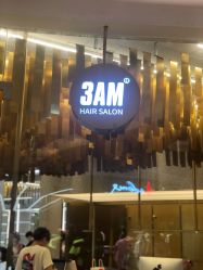 -3AM HAIR SALON烫发染发接发