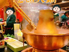 -南门涮肉(通州大船店)