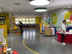 -m豆巧克力世界(上海世茂广场店)