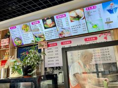 -手擀菠菜面(西康路店)