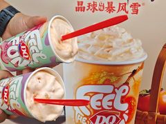 -DQ·蛋糕·冰淇淋(五角场万达店)