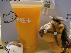 -卡旺卡(马鞍山万达广场店)