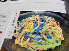 五彩蔬菜面-不二舟食府(车站南路店)