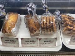 -国际饭店·帆声西饼屋(黄河路店)